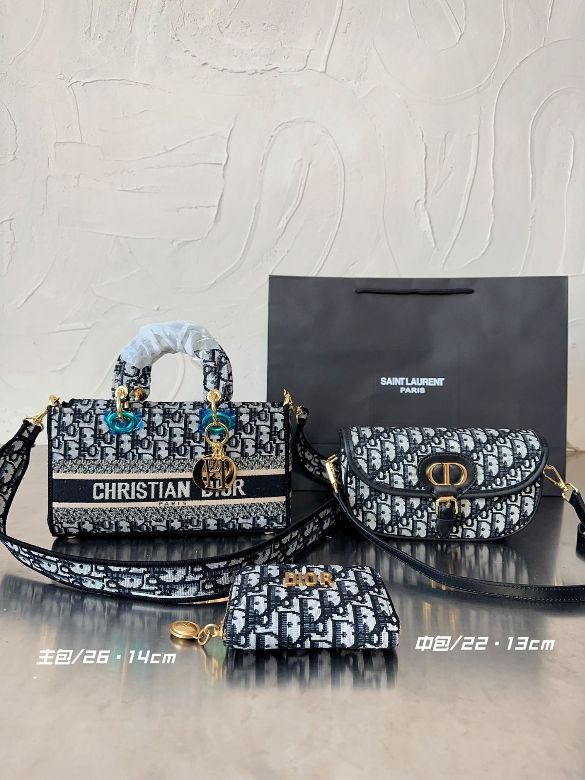 Christian Dior 並行輸入　3点セット 今日特価】ディオール 3 点セット 送料無料！限定在庫のお得な