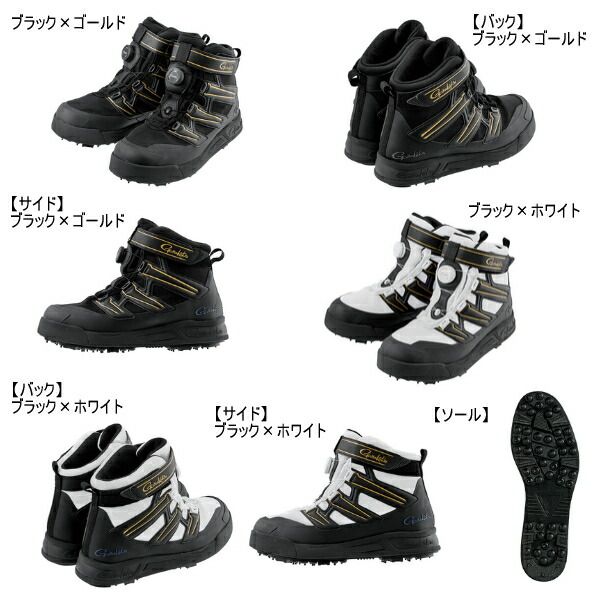 サボテン ≪'25年5月新商品！≫ がまかつ Gスペック スパイクシューズ GM-4549