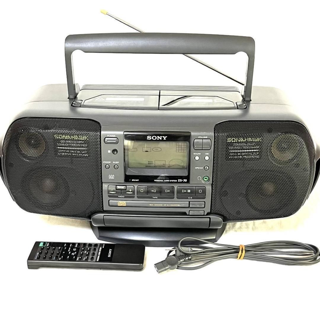 ソニーのステレオラジカセ・ソナホーク 【入手困難/極美品】SONY