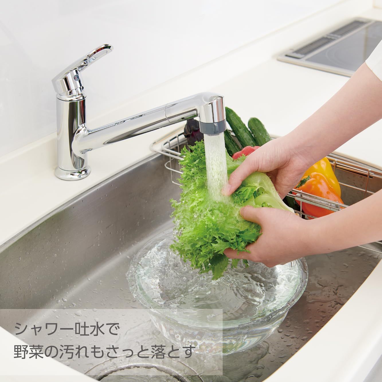 穴径φ35～40