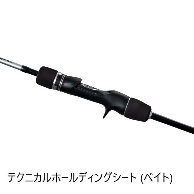 シマノ 25 グラップラー タイプLJ B63-1 【大型商品】 | 釣具 シマノ 25 グラップラー タイプLJ B63-1 【大型商品】 | 釣具
