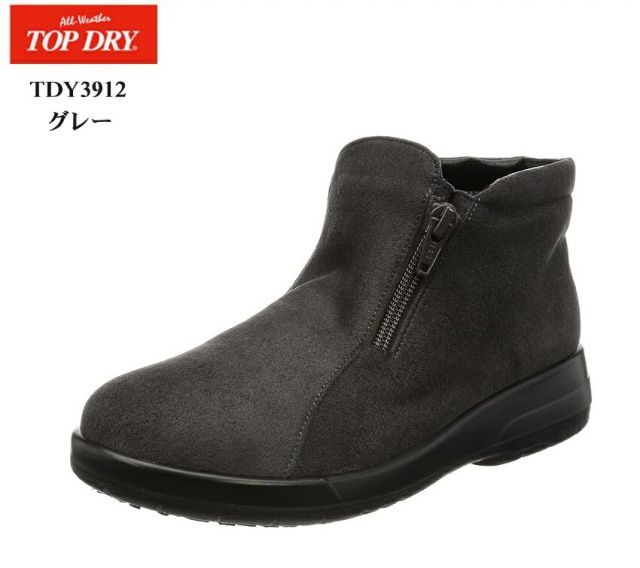 廃盤 希少mossスーパーフライIV 廃盤 希少mossスーパーフライIV 廃盤