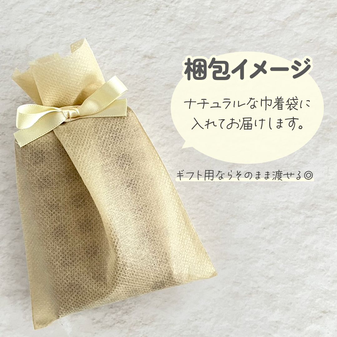 ウロアクトプラス 【2箱セット】 ウロアクトプラス(2箱セット)