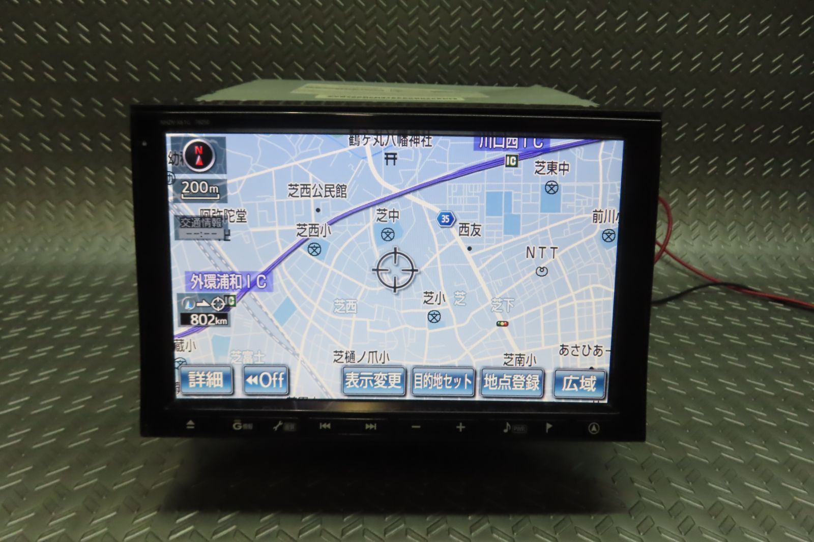 トヨタ純正 HDDナビ NHZN-W61G Bluetooth対応 トヨタ純正 HDDナビ NHZN