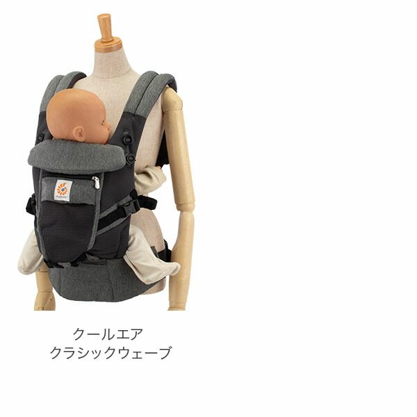 クールエア