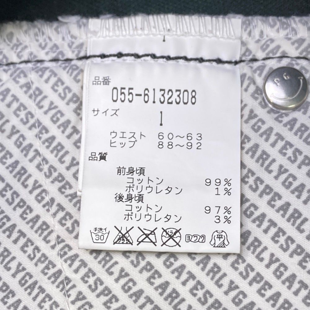 サイズ:1 PEARLY GATES パーリーゲイツ ショートパンツ サイズ:1 PEARLY GATES パーリーゲイツ ショートパンツ