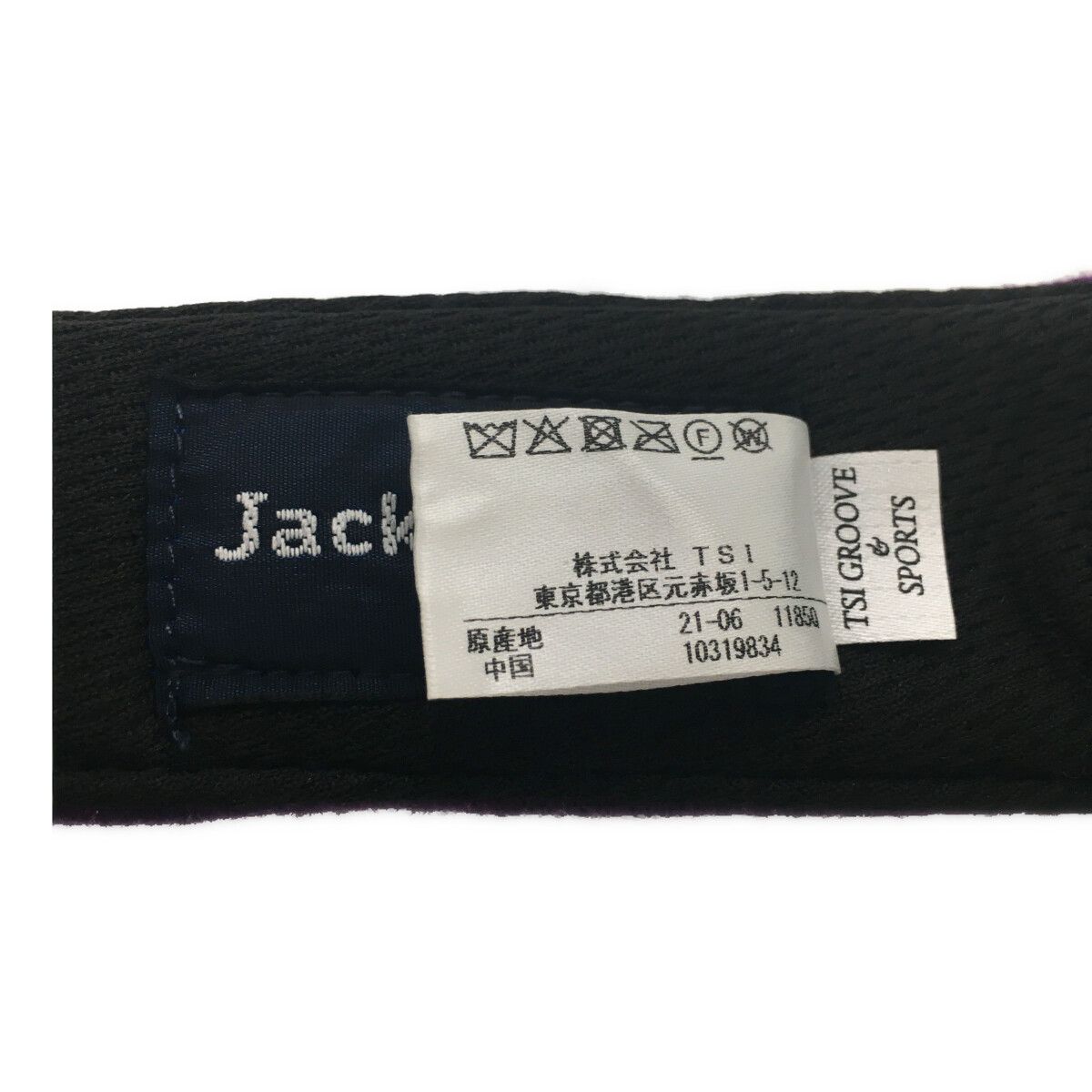 中古 デサントゴルフ DESCENTE GOLF サンバイザー F(55-57cm) ピンク