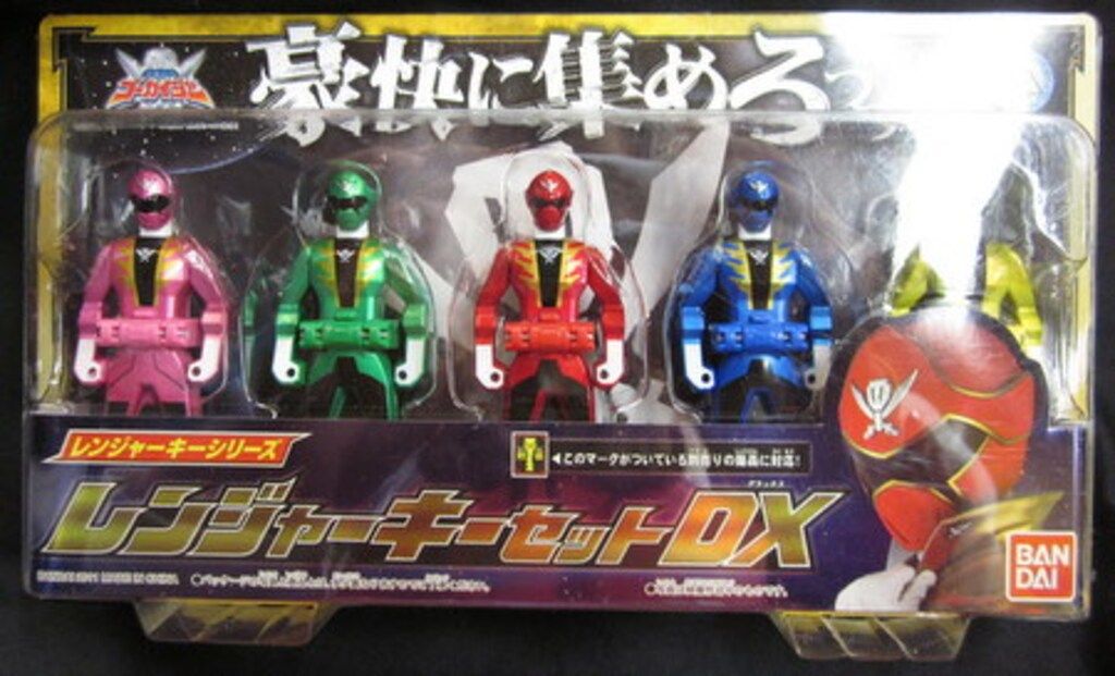 バンダイ 海賊戦隊ゴーカイジャー レンジャーキー 欠品あり バンダイ 海賊戦隊ゴーカイジャー レンジャーキーシリーズ