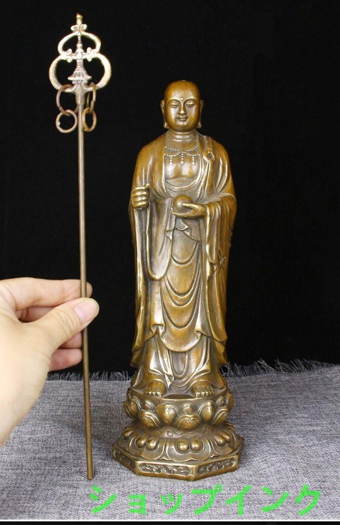 蓮華地蔵王仏像 菩薩 観音 銅製 仏像 彫刻 開運 風水 置物 地蔵 菩薩 観音 銅製 仏像 彫刻 置物 開運 風水 - メルカリ