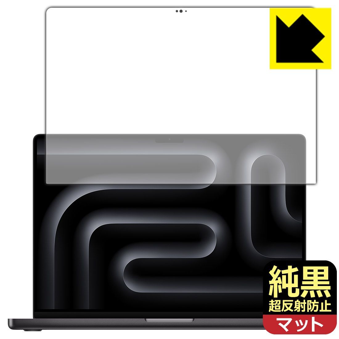 パワーストーン 天然石 マスタークリスタル ポイント 45g No.127
