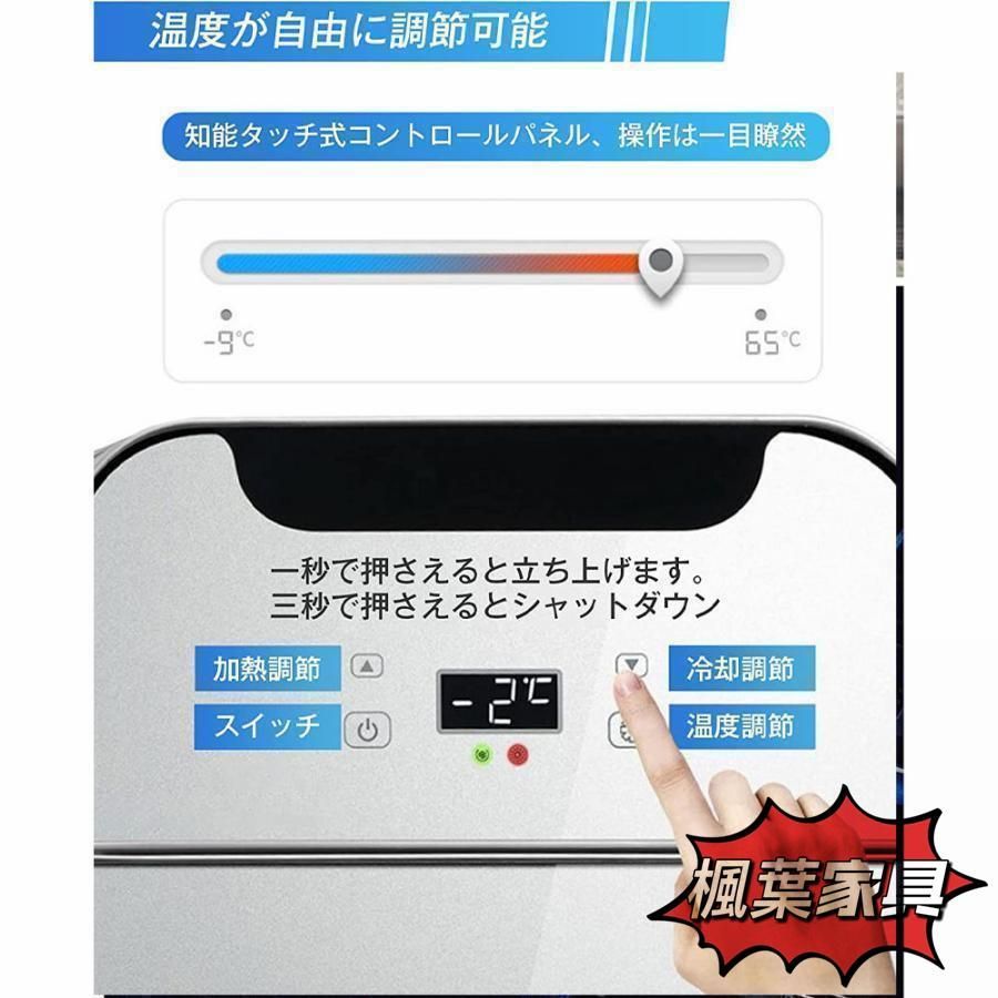 小さい