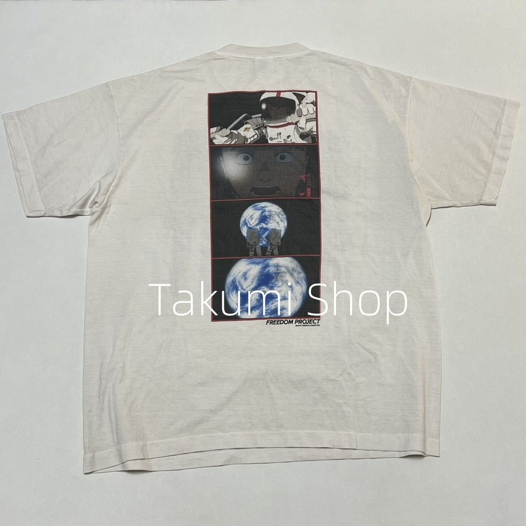 SAINT Mxxxxxx × AKIRA FREEDOM Tシャツ 白 Lサイズ - メルカリ
