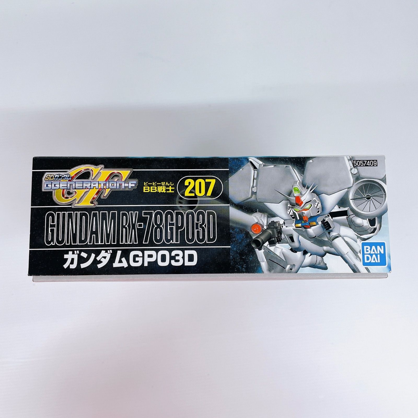 【新品未組立】SDガンダム BB戦士 ガンダムGP03D デンドロビウム　ガンプラ