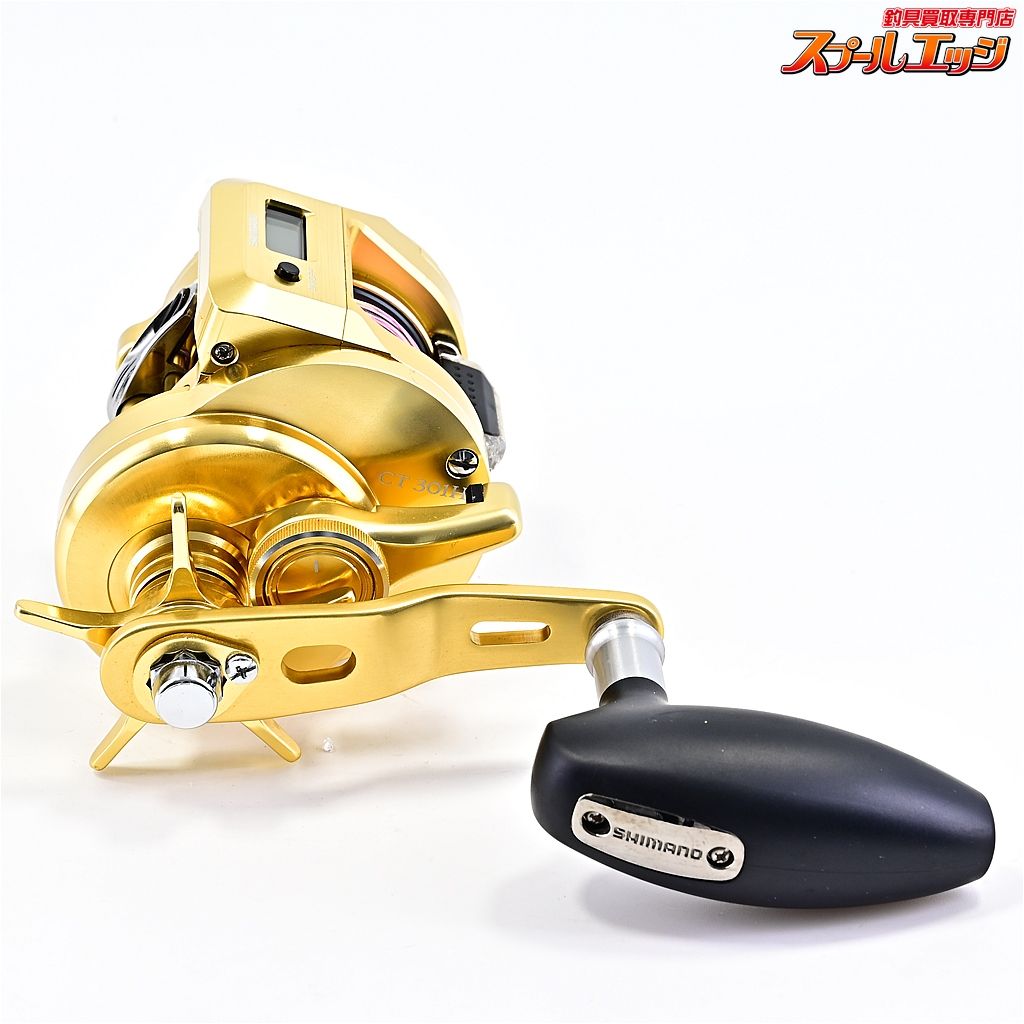 シマノ 18オシアコンクエスト