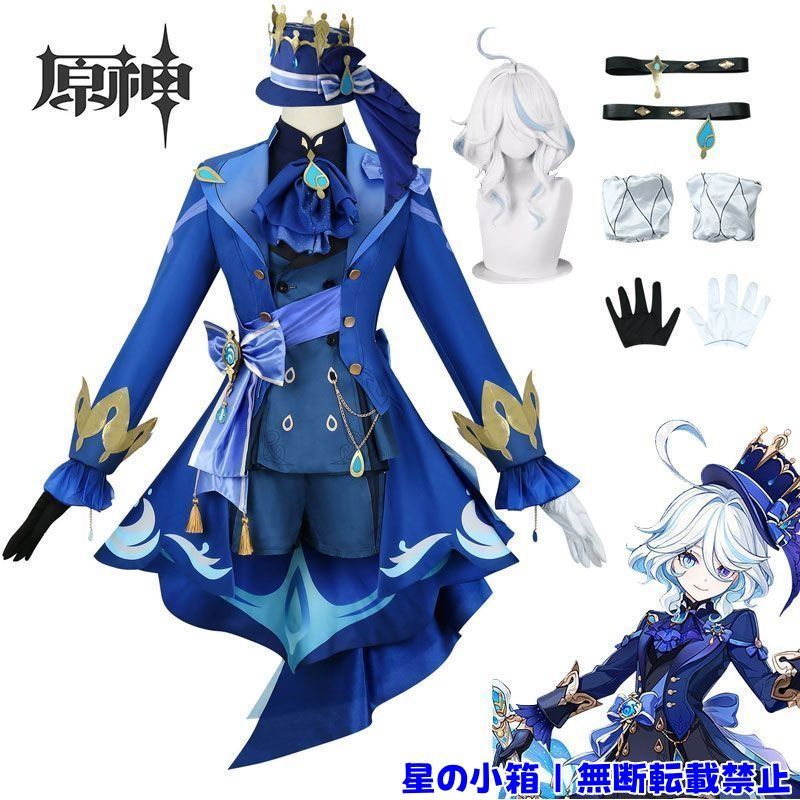 値下げ中　Angel secret ティンカーベル 光る羽 ウィッグ　靴付き 値下げ中 Angel secret ティンカーベル 光る羽 ウィッグ 靴付き