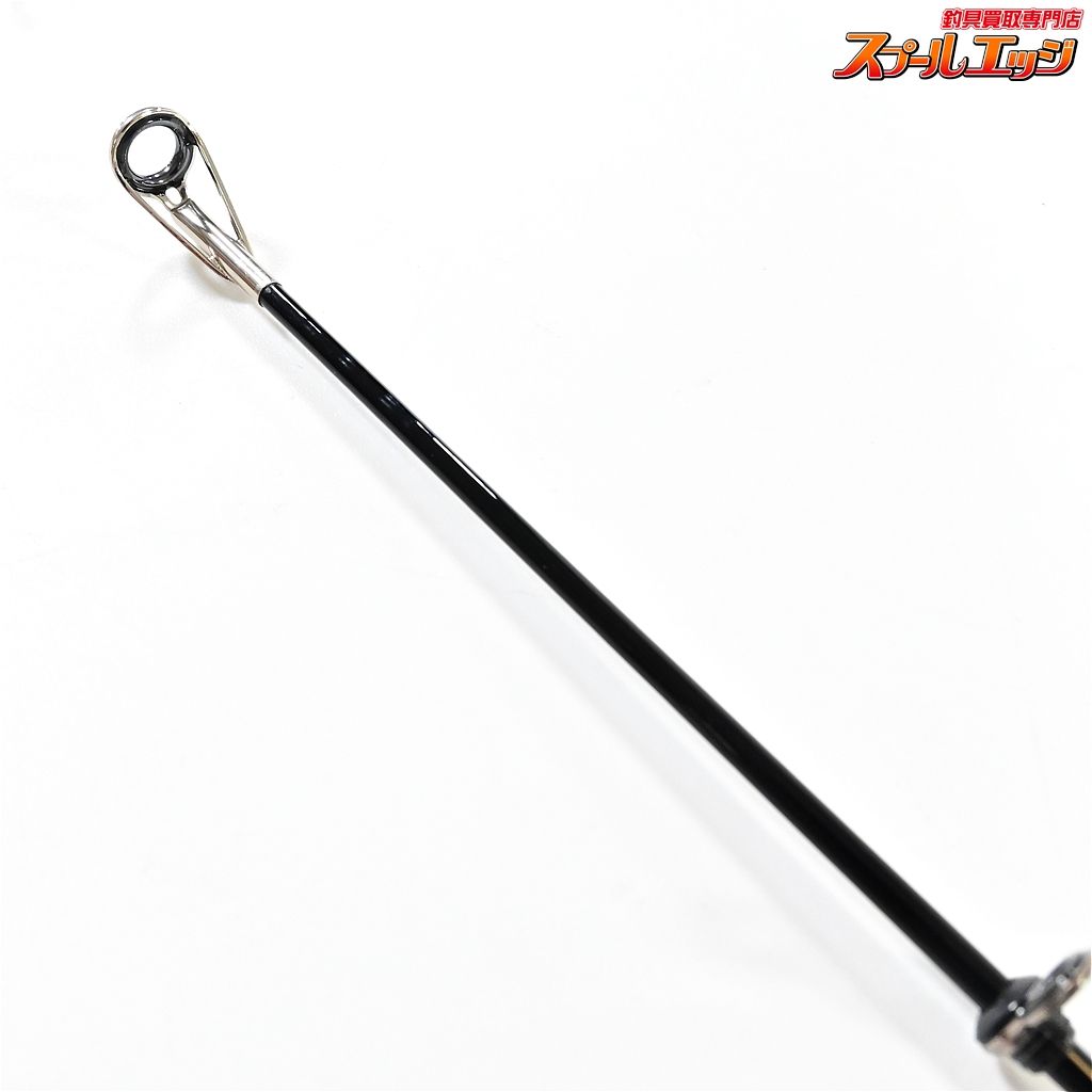 【がまかつ】 がま磯 カゴスペシャル4 IV 35-63 3.5-6.3m タイプ