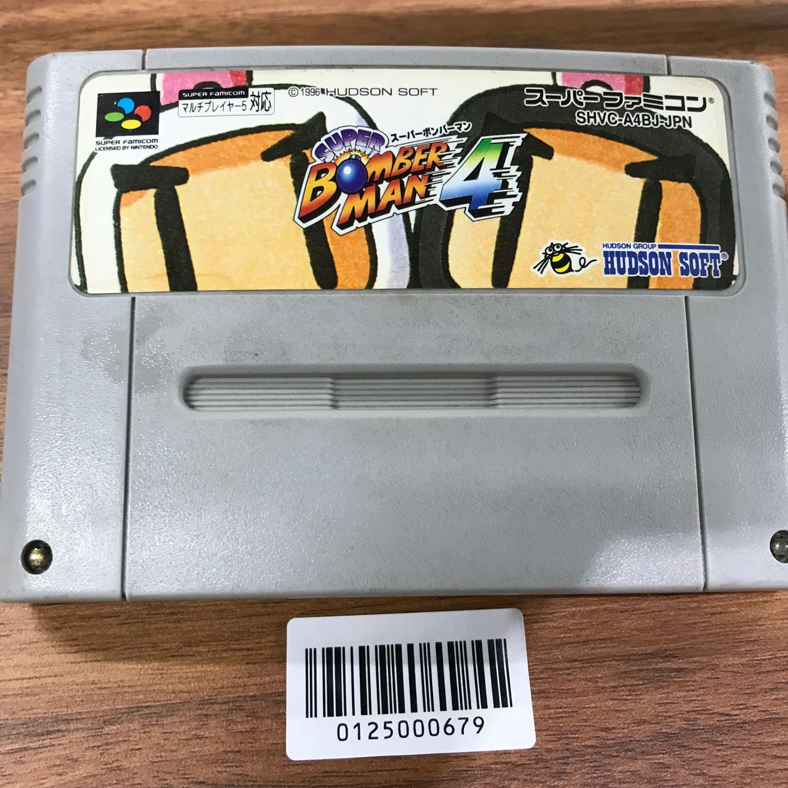 動作確認済】スーパーボンバーマン4 SHVC-A4BJ-JPN[SFC/SNES]/AI