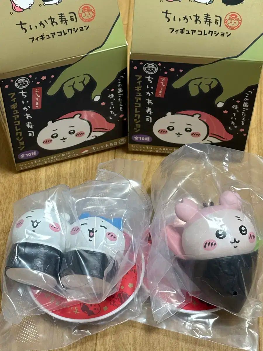 ちいかわ寿司　フィギュア　まとめ売り ちいかわ 寿司 フィギュア まとめ売り - メルカリ