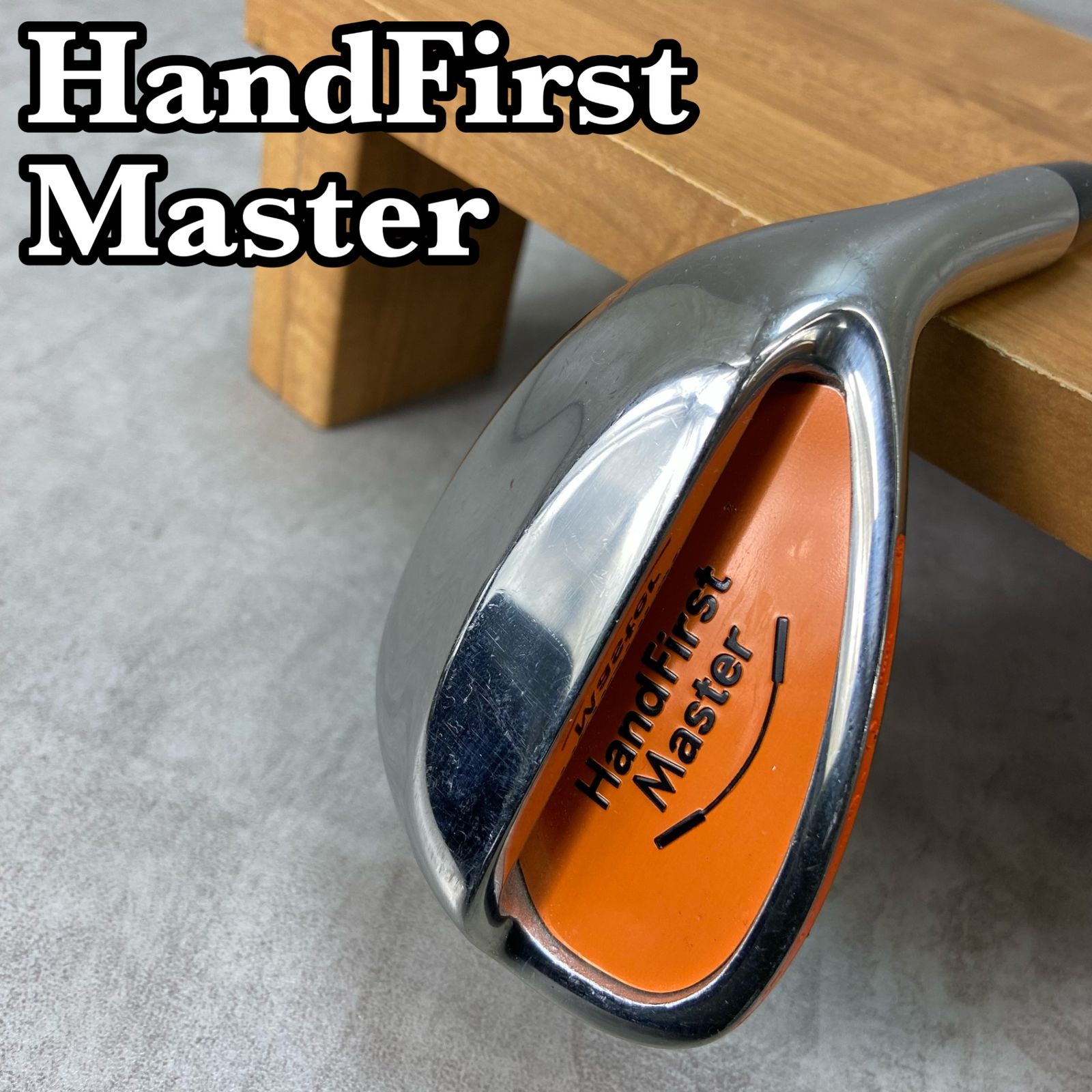 Hand First Master ハンドファーストマスター 練習用アイアン スチール 右利き用 練習用器具 33.75インチ C-6 約462g