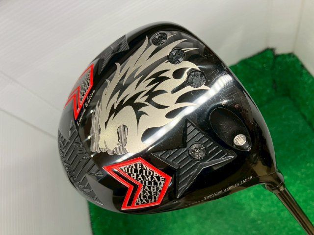 サイン入りプロペラ 峰竜太&山田康二 まーぶー (@xxmasa_555) / X