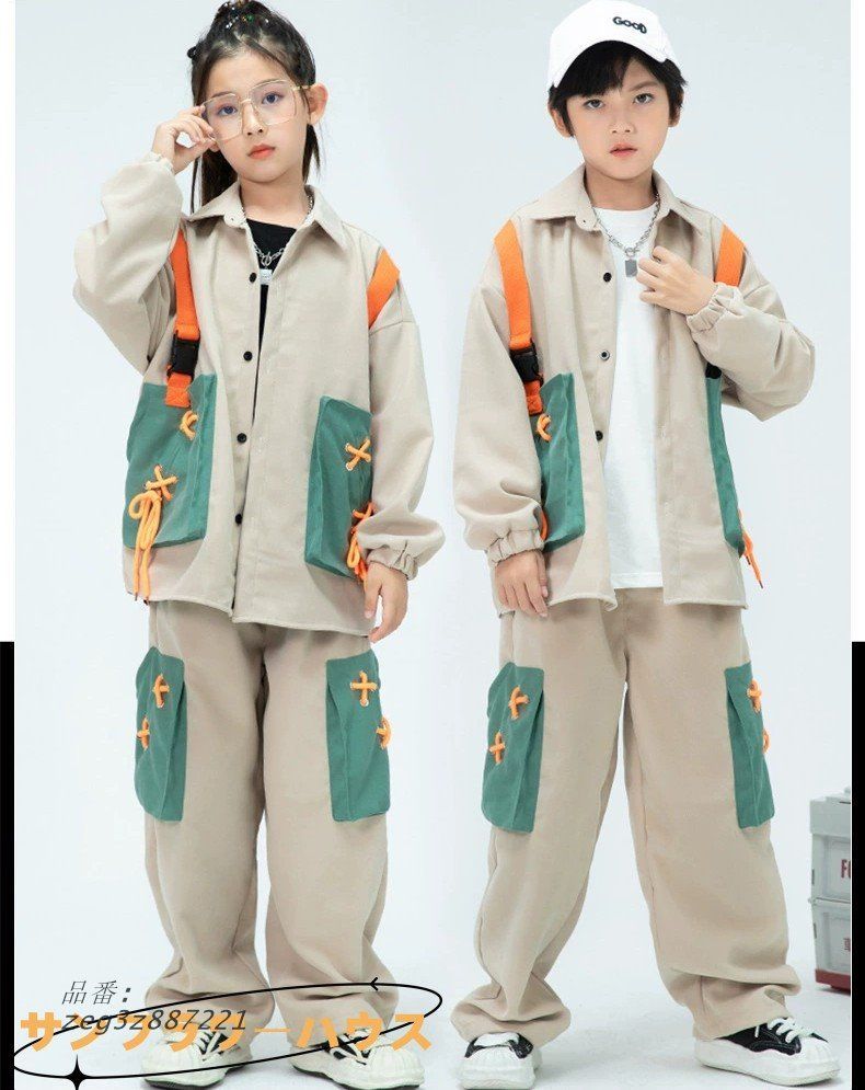 キッズダンス衣装 セットアップ ジャケット Ｔシャツ パンツ カーゴパンツ サルエルパンツ 女の子 ワイドパンツ 男の子 ヒップホップ zeg3z887221