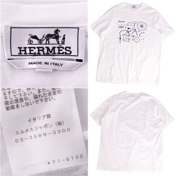 美品 エルメス HERMES Tシャツ カットソー ショートスリーブ 半袖 コッ  