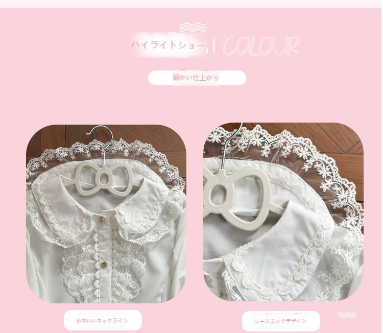 オリジナルデザイン