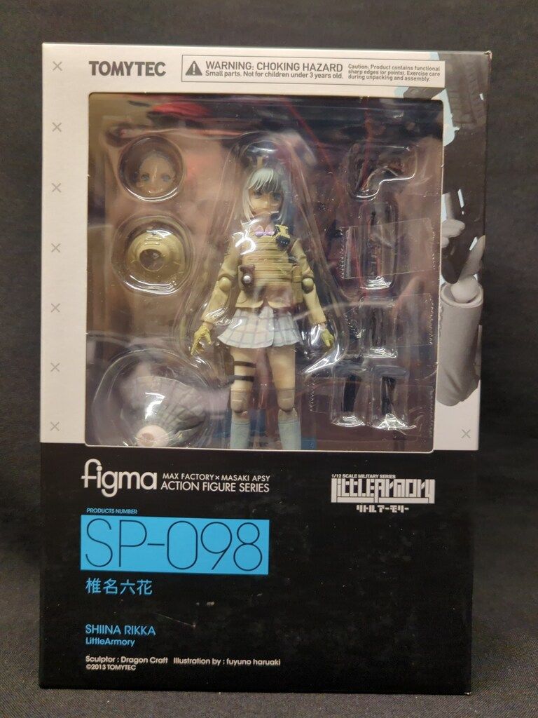 figma リトルアーモリー SP-098 椎名六花 [未開封] Amazon.co.jp: figma リトルアーモリー 椎名六花 ノンスケール