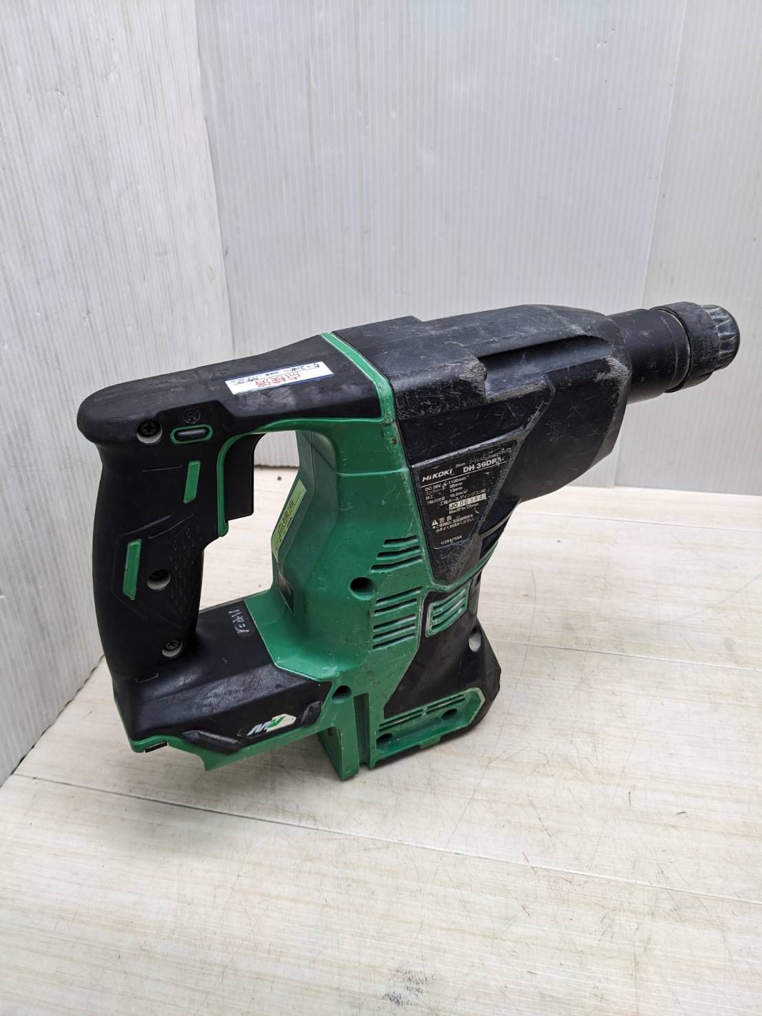 S94913 DH36DPA ハイコーキ コードレスロー タリハンマドリル