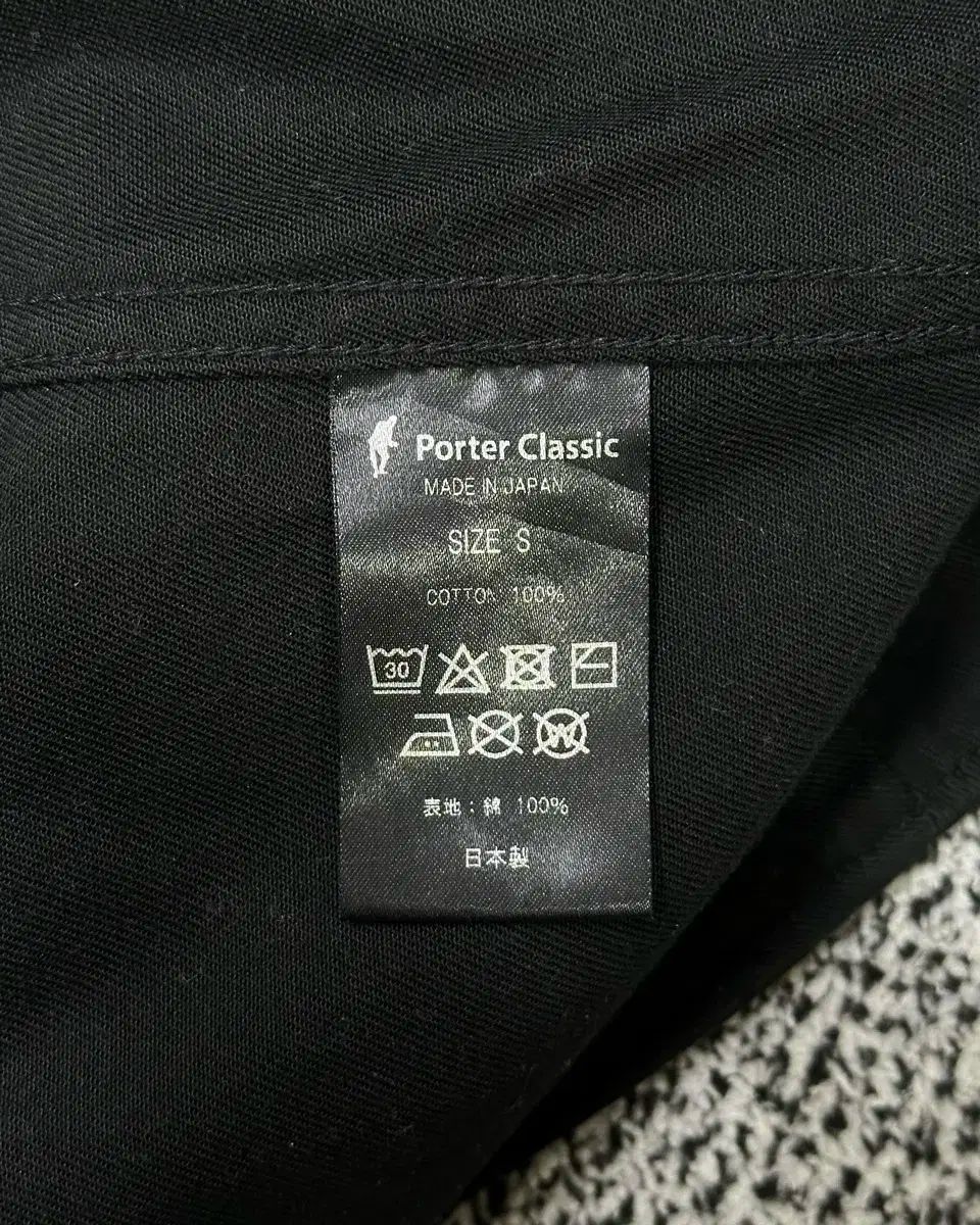クラシック サチモ
