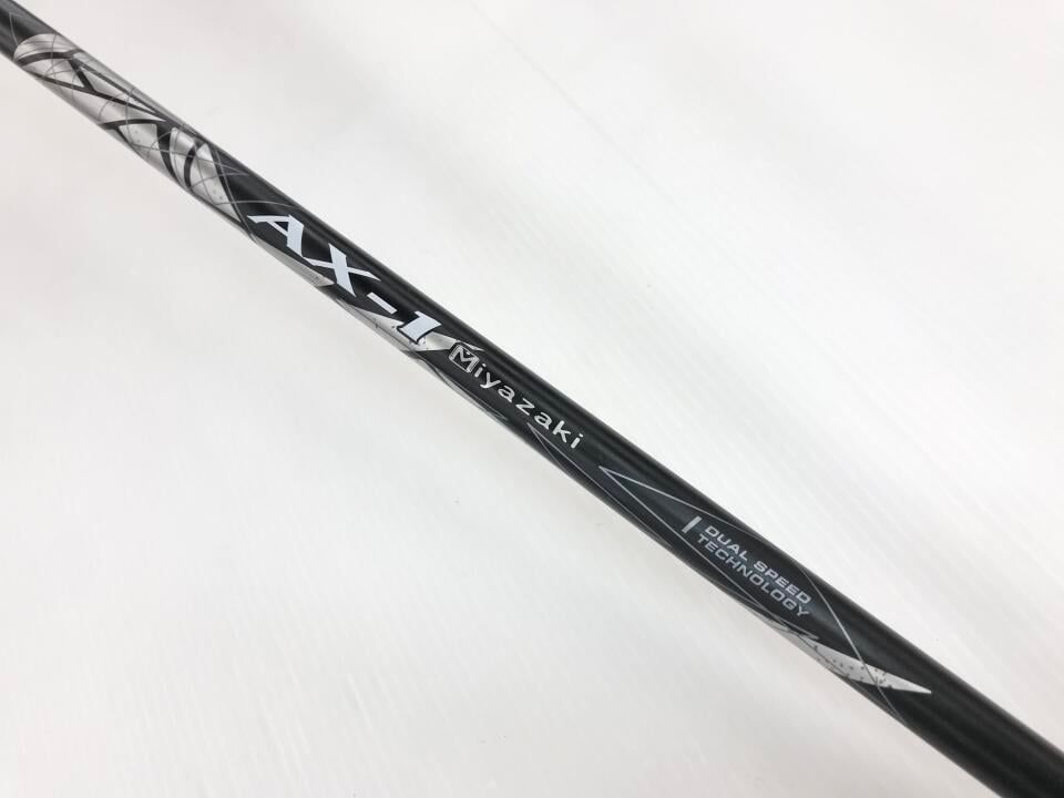 ユーティリティ ダンロップ