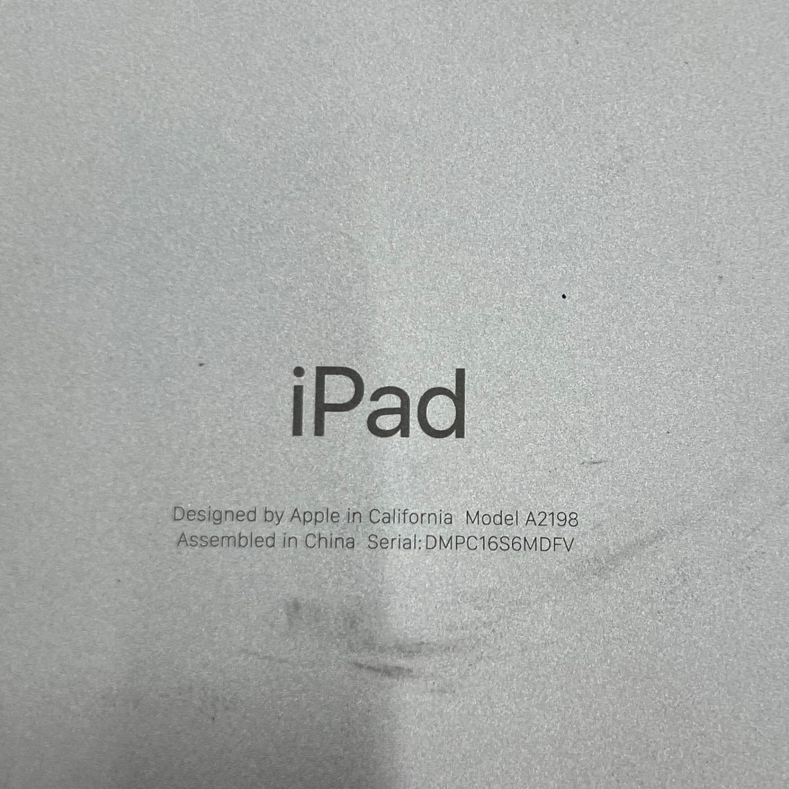 32GB