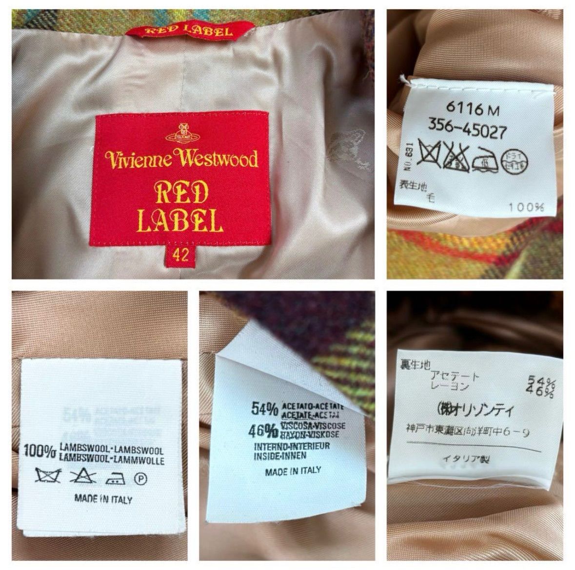 Vivienne Westwood 】美品 Check Jacket 42 - メルカリ