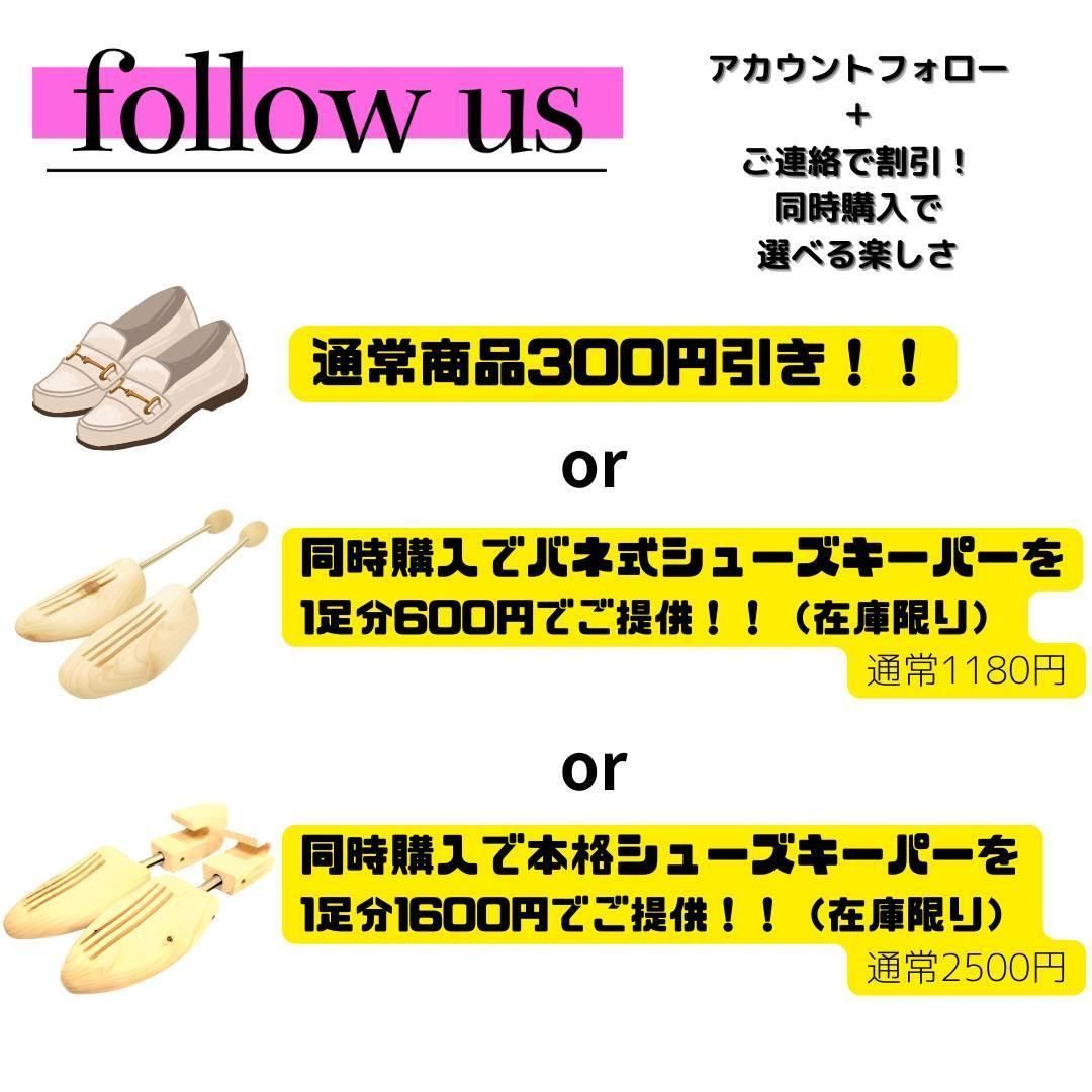 フットプリンツ ビルケンシュトック ローファー ヴァンプ
