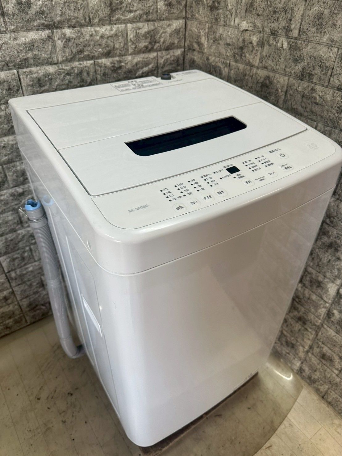 【美品】大阪送料無料★3か月保障付き★洗濯機★山善★8kg★2024年★YWM-80(W)★IS345 美品】大阪送料無料☆3か月保障付き☆洗濯機☆山善☆8kg☆2024年☆YWM
