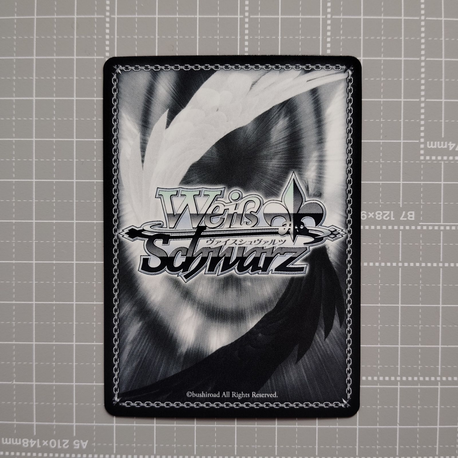 ヴァイスシュヴァルツ　ウマ娘　SPサイン　アイネスフウジン2枚 ウマ娘 プリティダービー】SP オールタイム・フィーバー