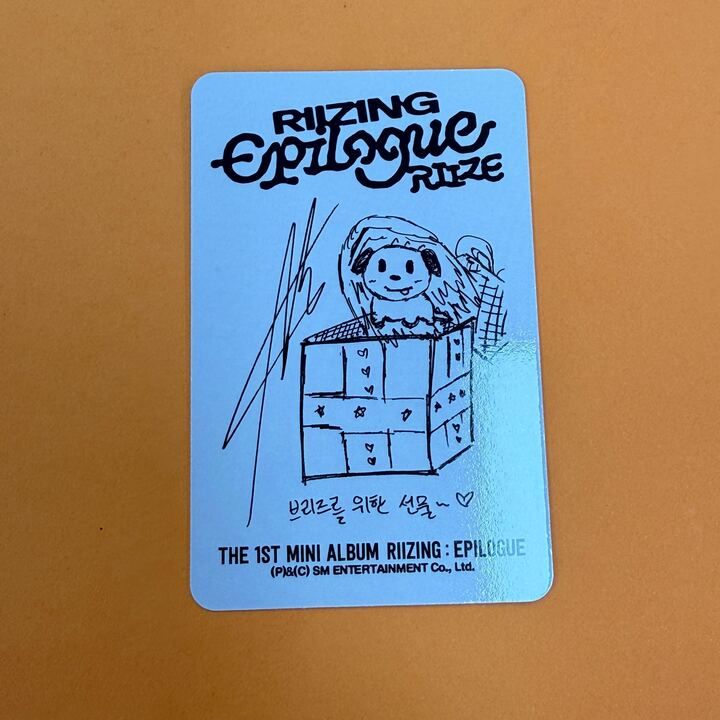 【RIIZE アントン】epilogue ポップアップストア 特典トレカ RIIZE RIIZING epilogue アントントレカセット - メルカリ