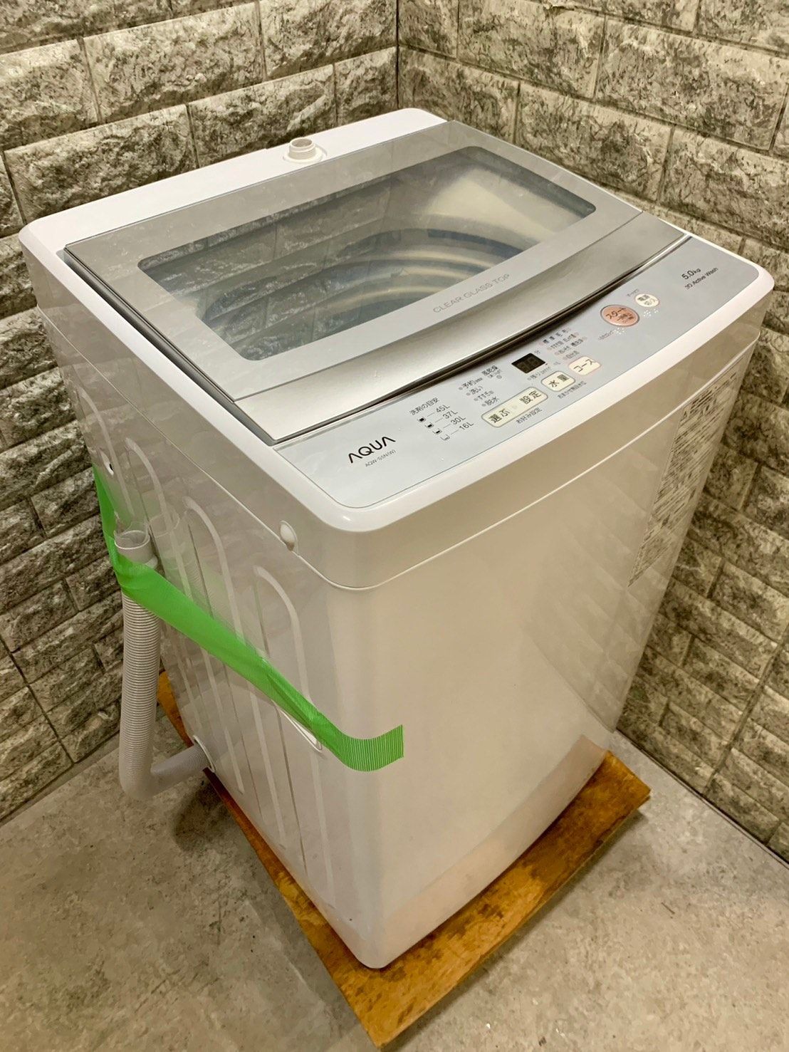 【美品】大阪送料無料★3か月保障付★2020年★AQW-GS5E7★IS-243 美品】大阪送料無料☆3か月保障付☆2020年☆AQW-GS5E7☆IS-243