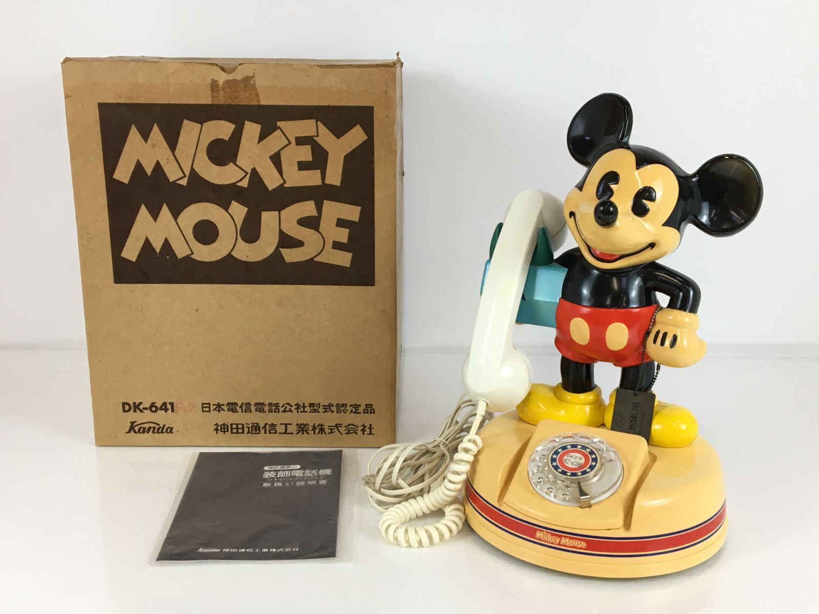 [管理番号1024001]●ミッキーマウスダイヤル電話機 DK-641