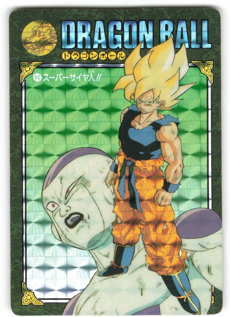 金塊 トップ 金庫 大唐貞觀年造 長安内府 福金 開運金元寶 金運UP