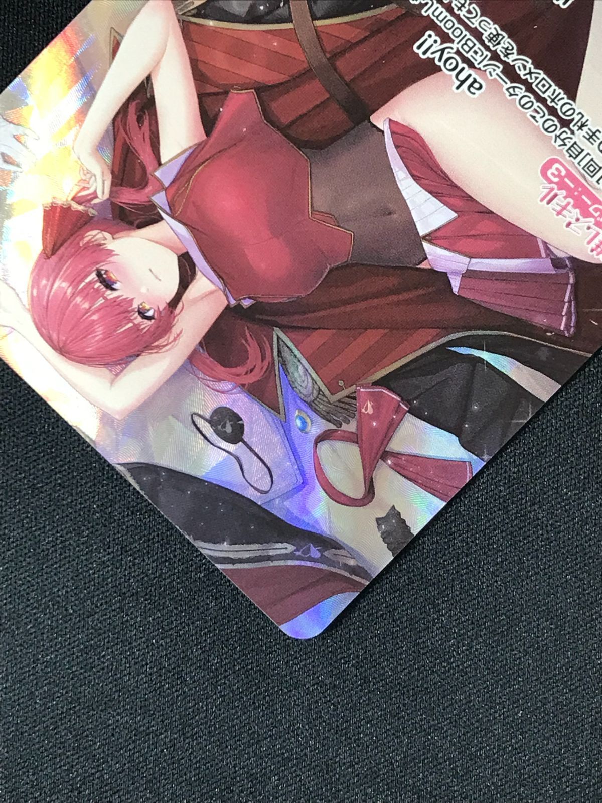 ホロライブOCG ホロカ 宝鐘マリン OUR hBP02-003 トレカ TCG 264