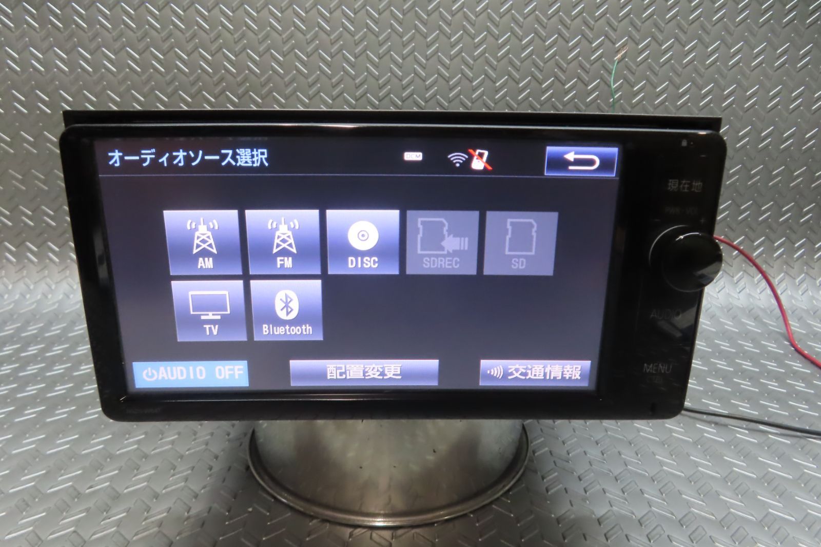 ☆完動☆トヨタ純正 SDナビ NSZN-W64T Bluetooth対応 DVD再生 CD録音
