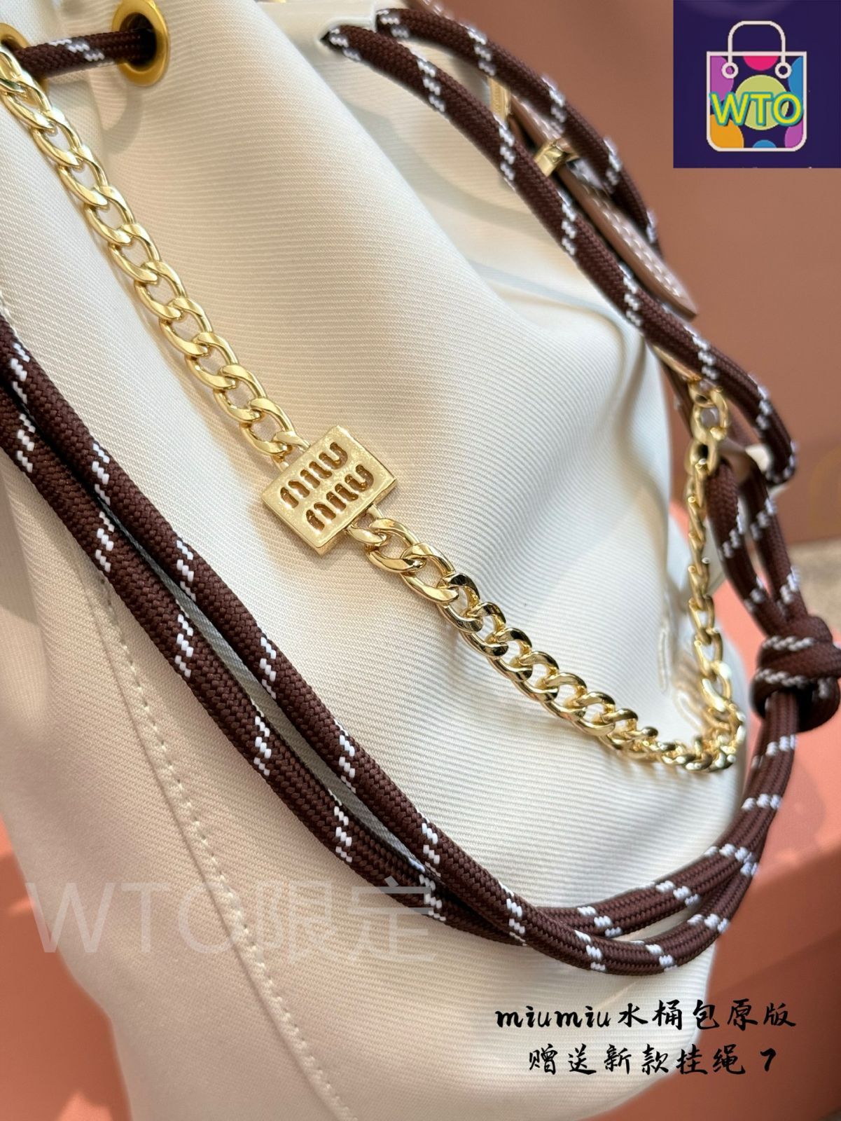 &MyuQ ミニバケット 今日特価】Miu Miu New Canvas Mini Bucket Bag - ミュウミュウ