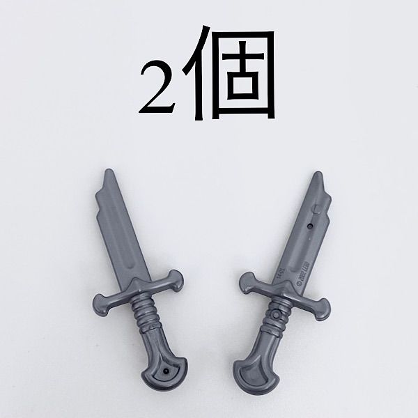 者様同梱用ページ