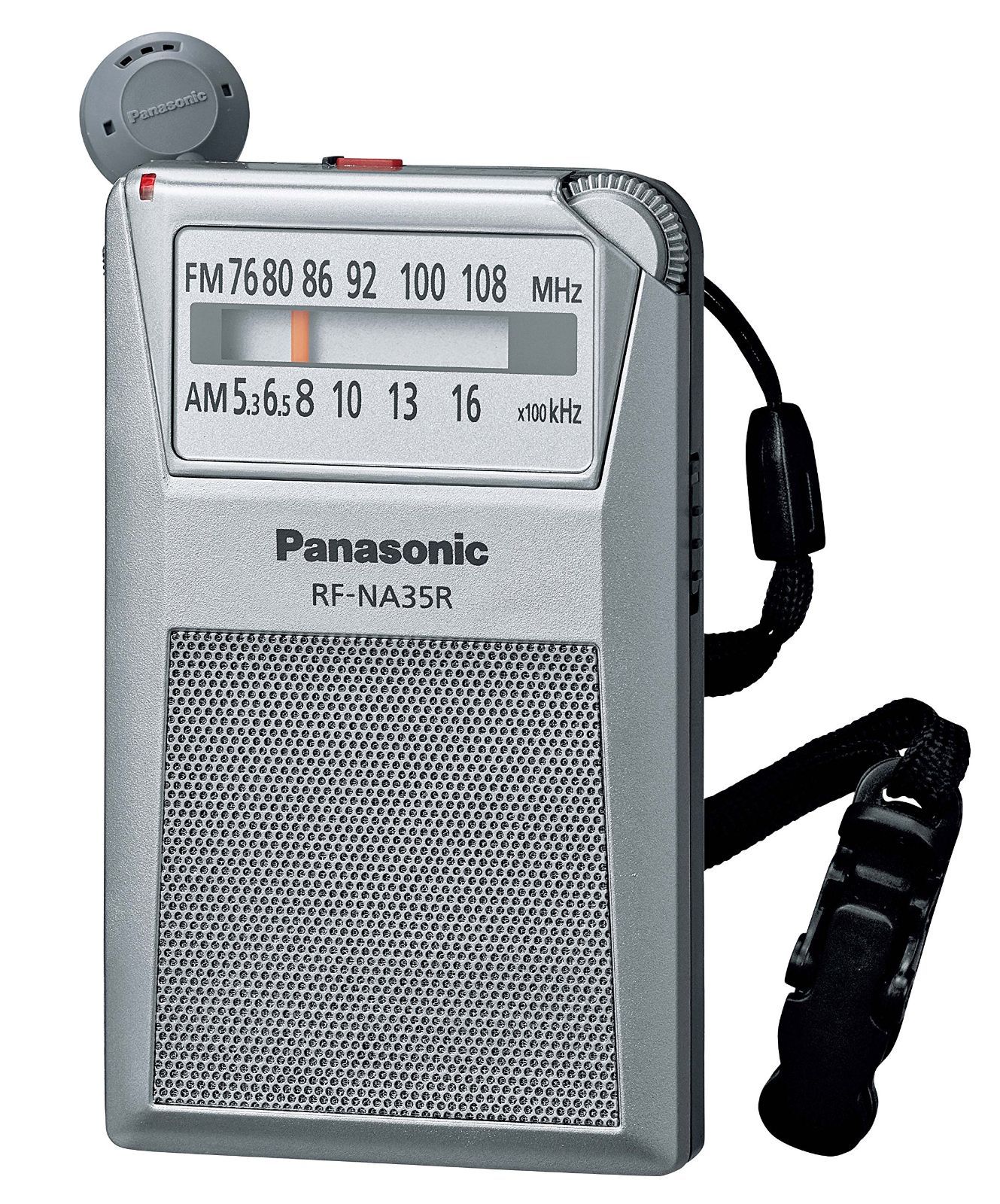 パナソニック FM/AM 2バンドラジオ シルバー RF-2400A-S wgteh8f