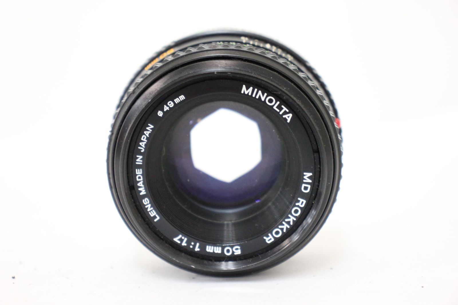 訳あり品 ミノルタ MINOLTA MD 50mm F1.7 8248870 ♯8725(ミノルタ