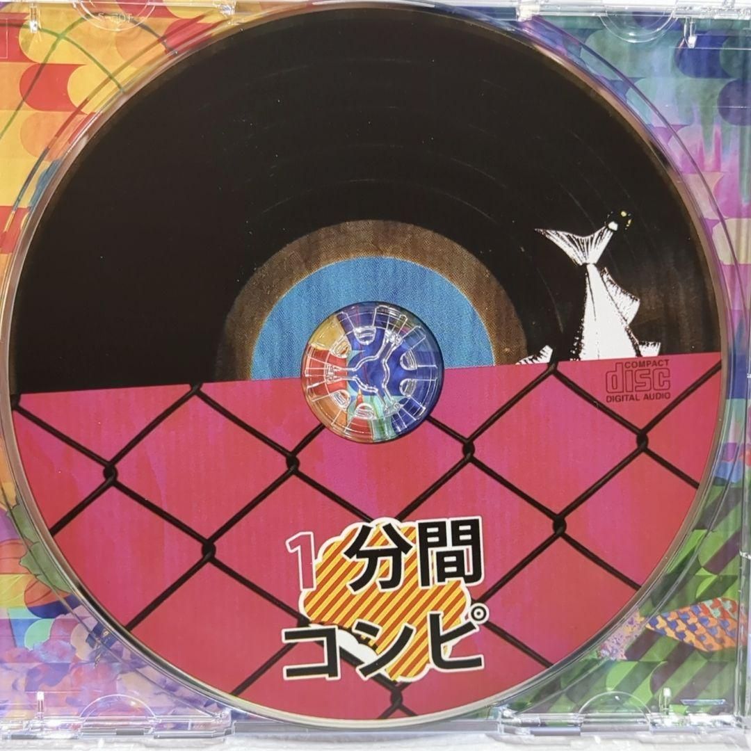 1分間コンピ ボーカロイド 鬱P アキバヲタ かごめP Neru 同人 CD