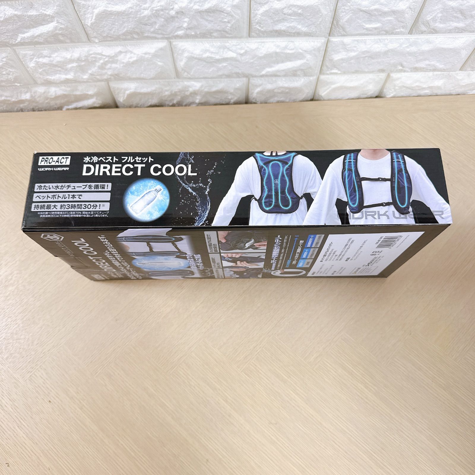 新品 コーナン ダイレクトクール DIRECTCOOL 水冷ベスト ネイビー色 Amazon.co.jp: コーナン ダイレクトクール DIRECTCOOL 水冷