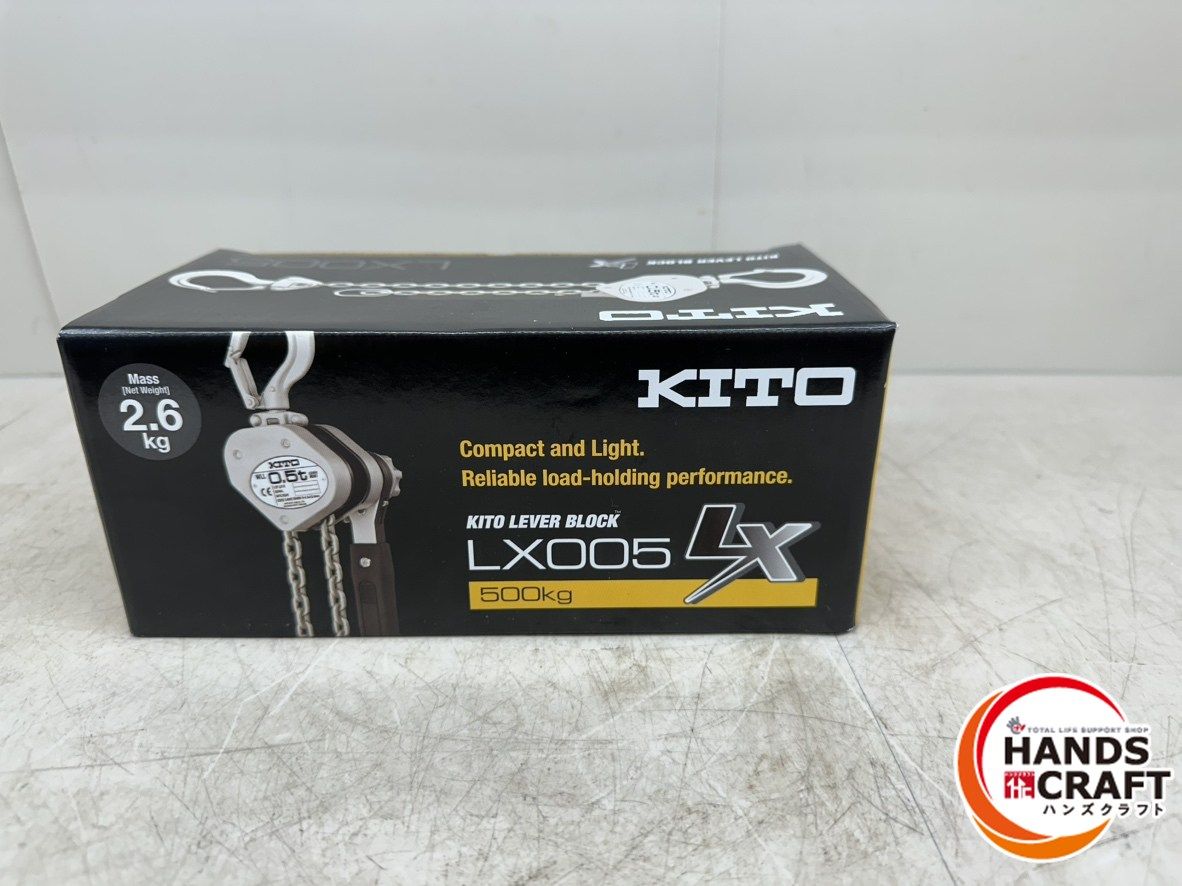 ♪ KITO LX005 レバーブロック キトー