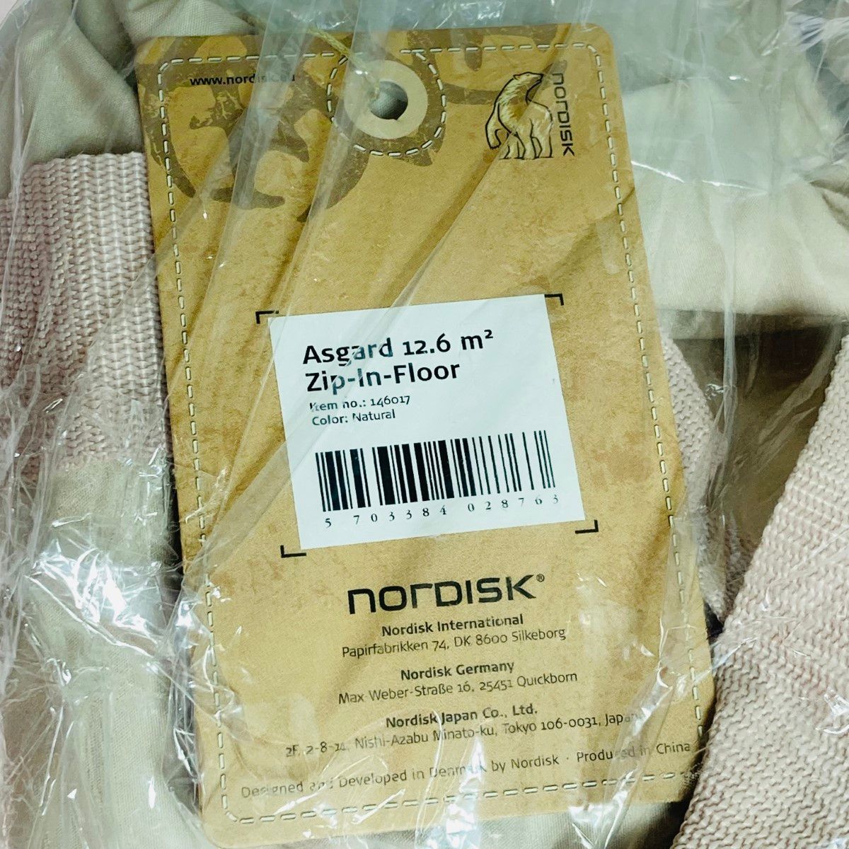 ◎◎Nordisk ノルディスク Asgard アスガルド 12.6 Zip-In-Floor